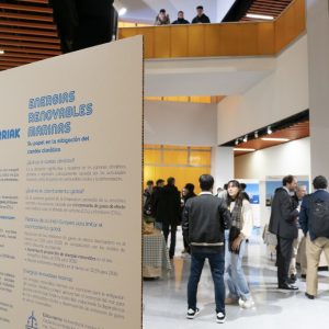 Intake 4 Opening Session at UPV/EHU in Bilbao